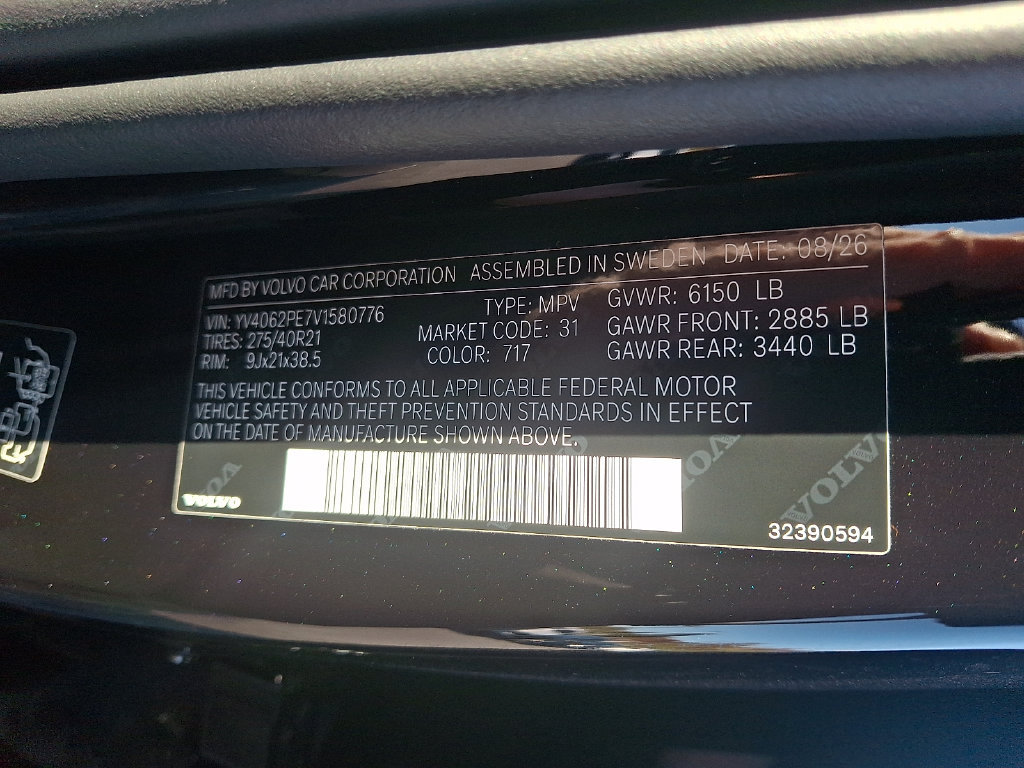 New 2027 Volvo XC90 B6 Plus AWD/4WD image 19