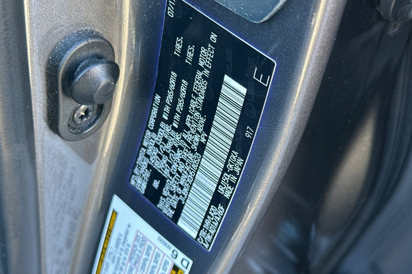 Used 2017 Lexus GX 460 Premium image 40