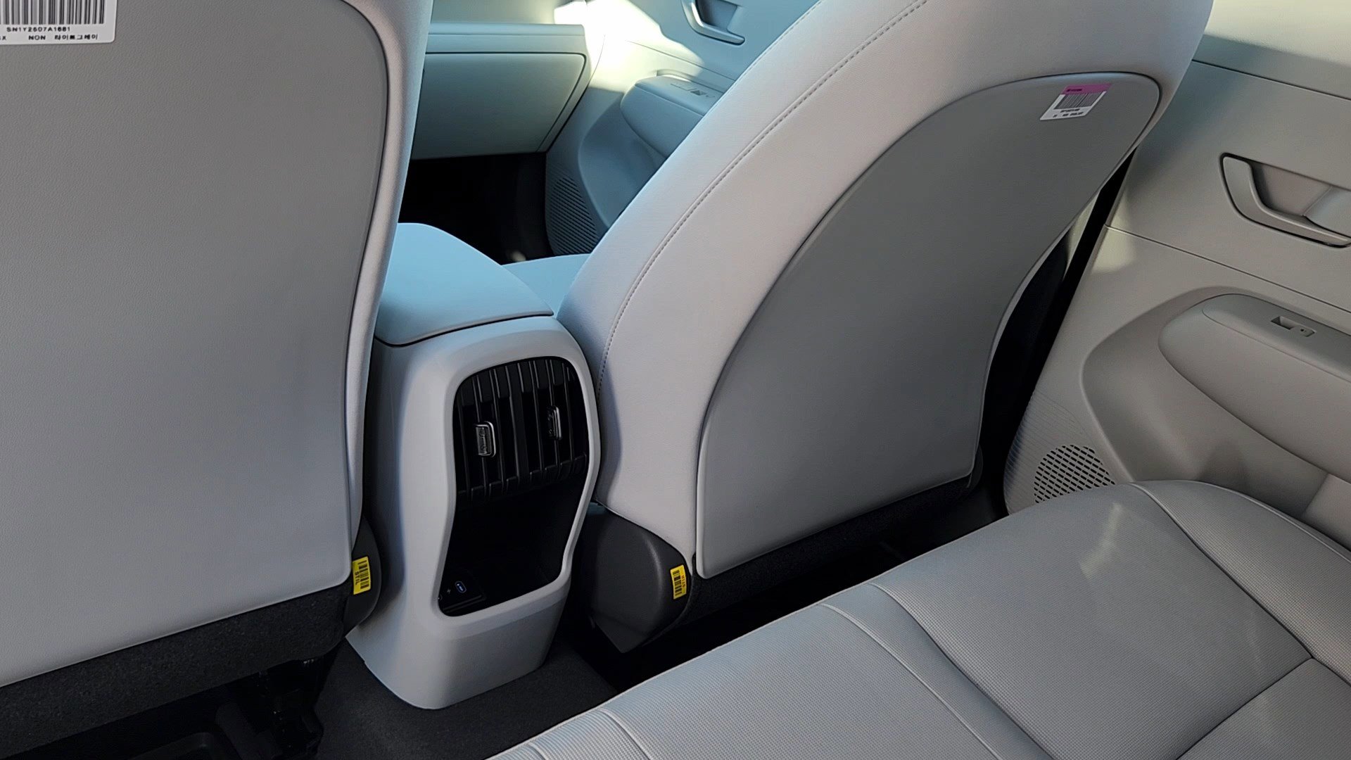 New 2026 Hyundai Kona SEL Sport image 17