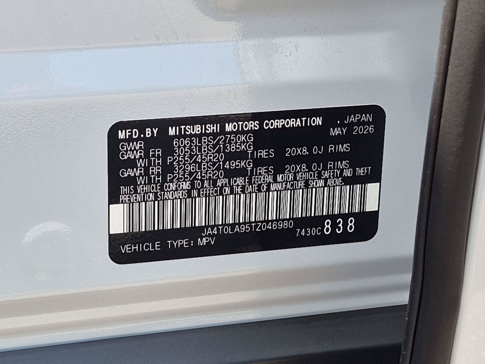 New 2026 Nissan Rogue SL AWD/4WD image 10