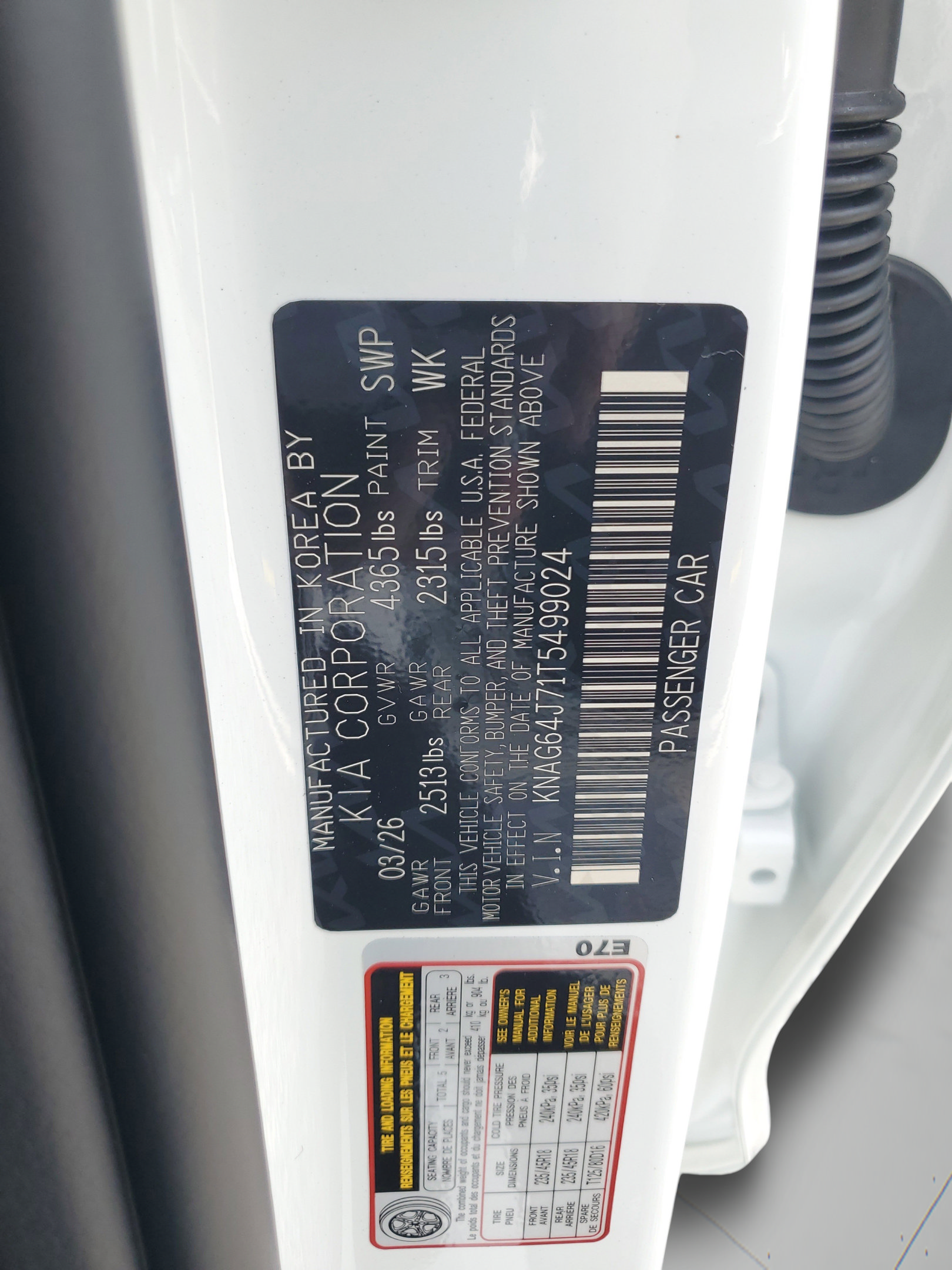 New 2026 Kia K5 GT-Line FWD image 31