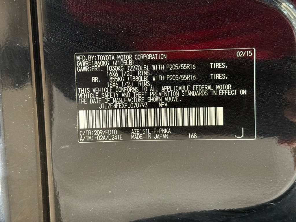 Used 2015 Scion xB FWD image 27