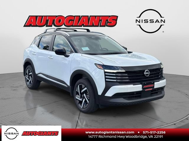 New 2027 Nissan Kicks SV w/ Cold Weather Package
