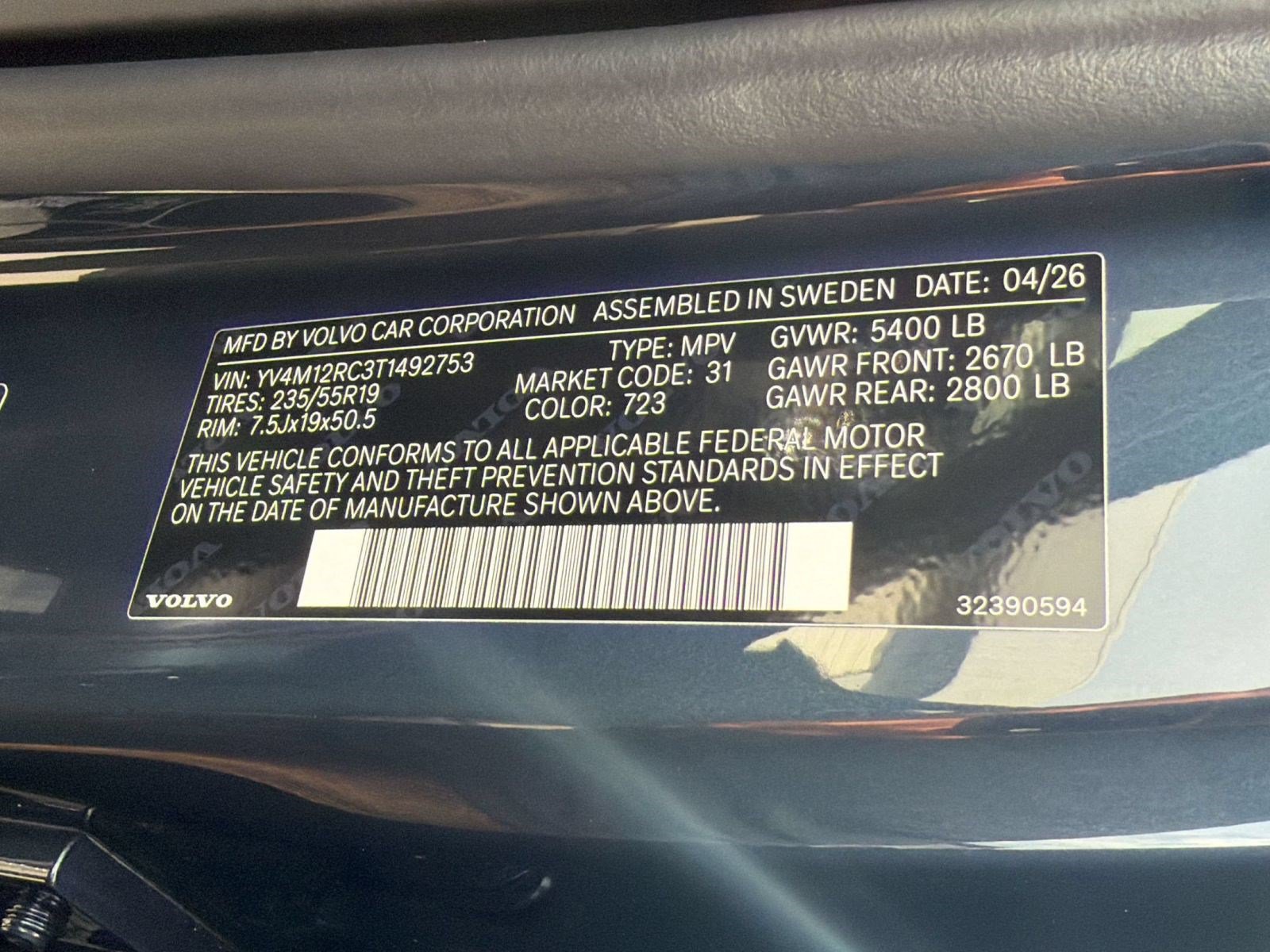 New 2026 Volvo XC60 B5 Plus w/ Climate Package AWD/4WD image 26