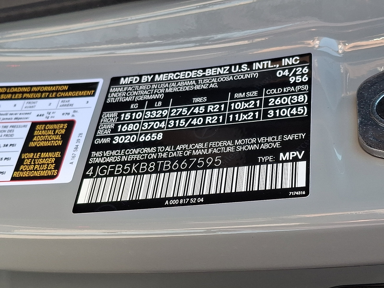 New 2026 Mercedes-Benz GLE 450 4MATIC image 18