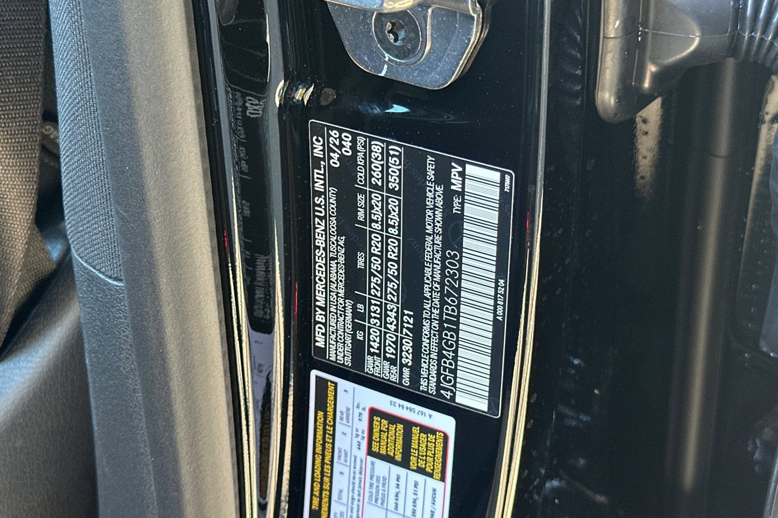 New 2026 Mercedes-Benz GLE 450e 4MATIC image 18