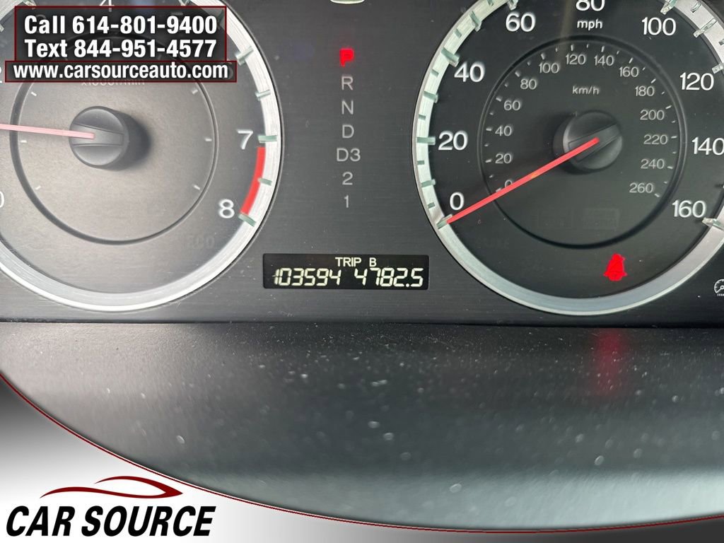 Used 2012 Honda Accord EX image 7