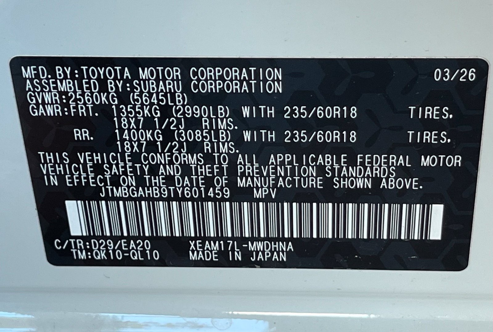 New 2026 Toyota bZ Woodland AWD/4WD image 19
