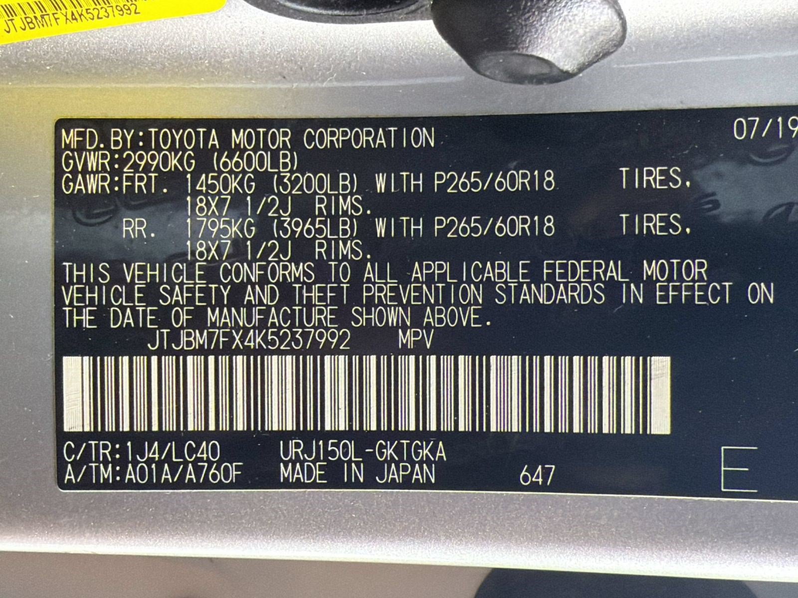 Used 2019 Lexus GX 460 Premium AWD/4WD image 26