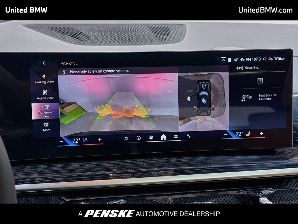 New 2027 BMW X7 xDrive40i w/ M Sport Package AWD/4WD image 8