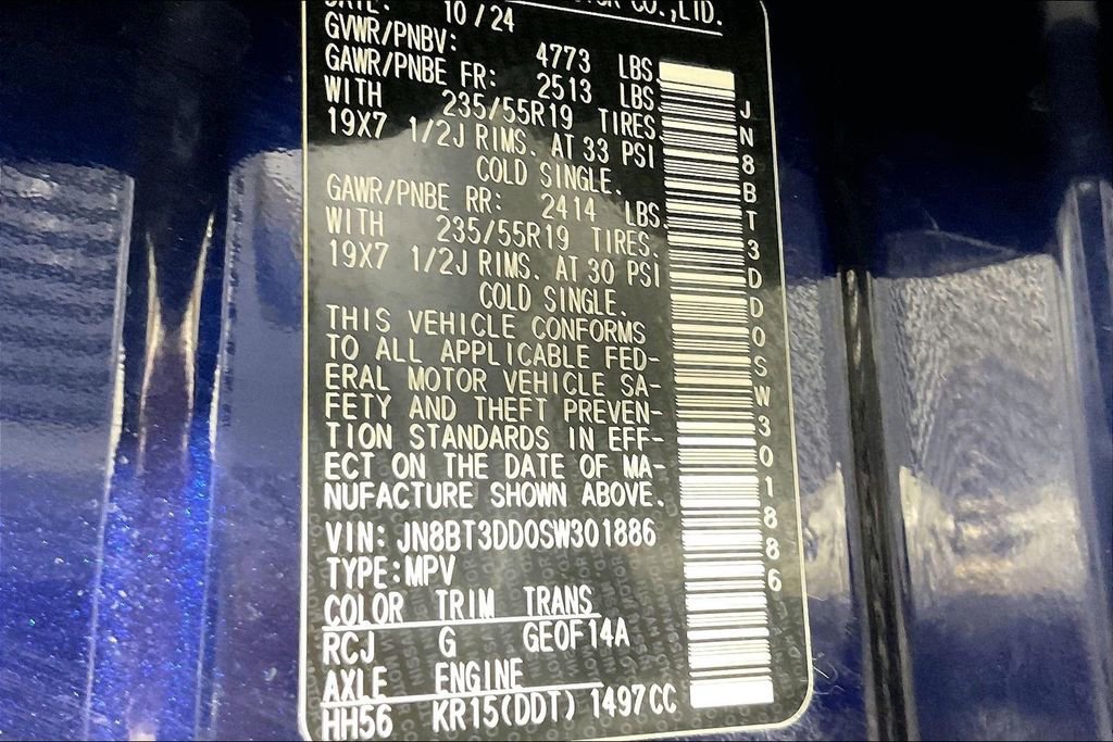 Used 2025 Nissan Rogue Platinum w/ Platinum Premium Package image 44