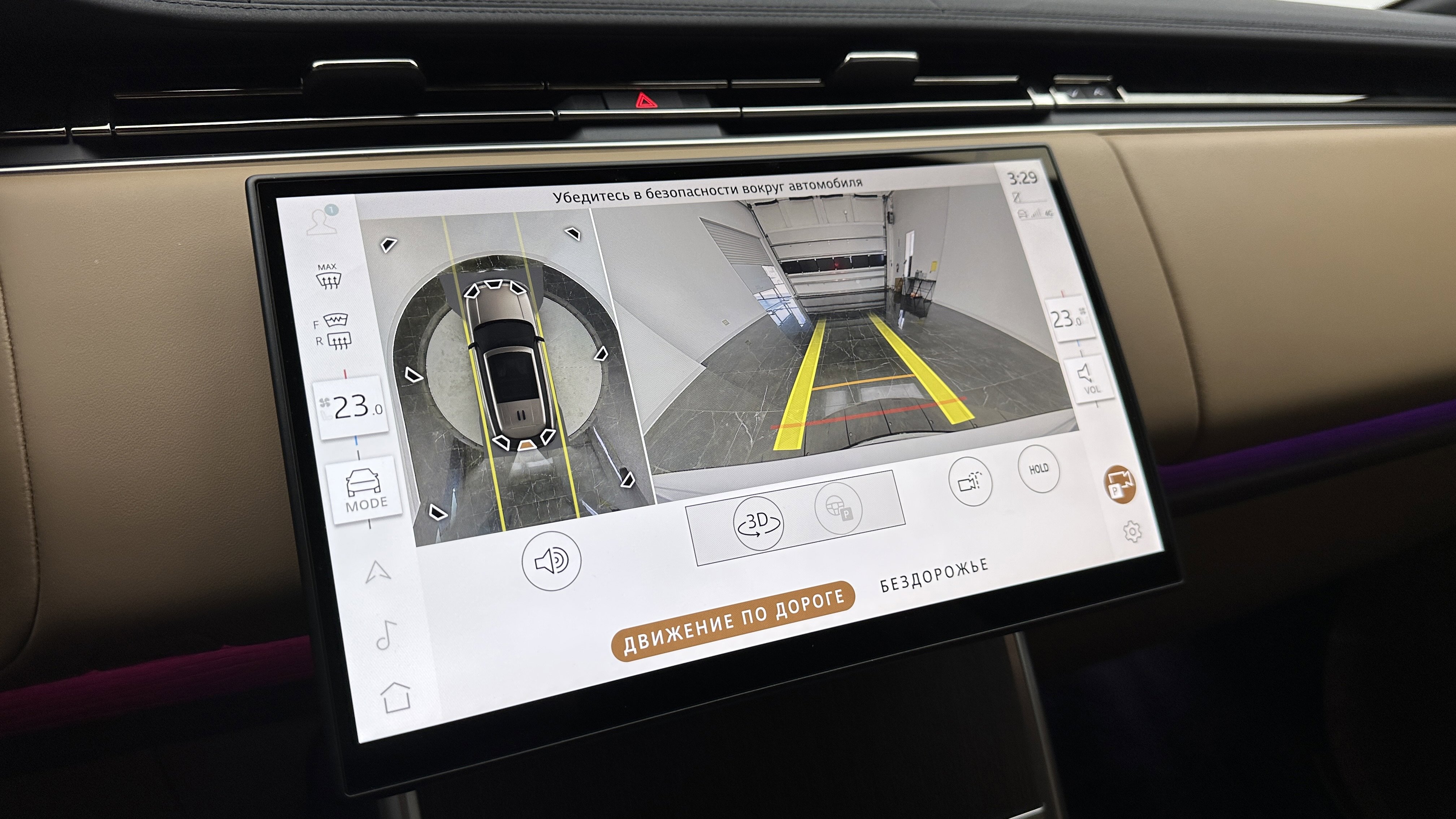 Used 2025 Land Rover Range Rover Long Wheelbase SE image 13