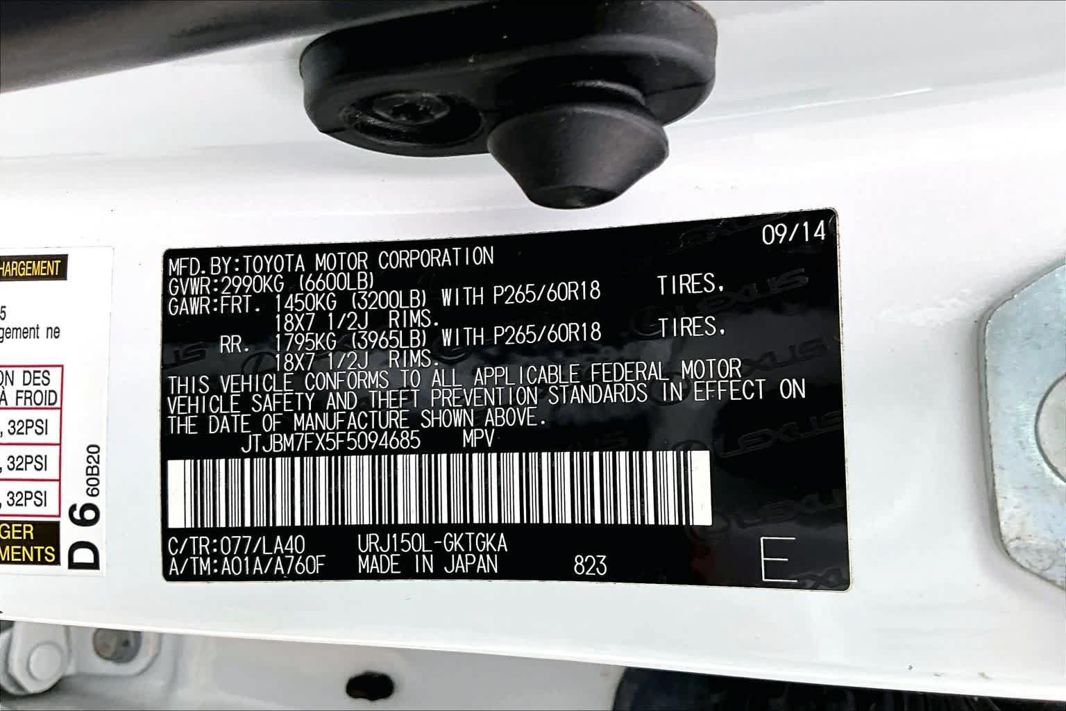 Used 2015 Lexus GX 460 w/ Premium Package AWD/4WD image 33
