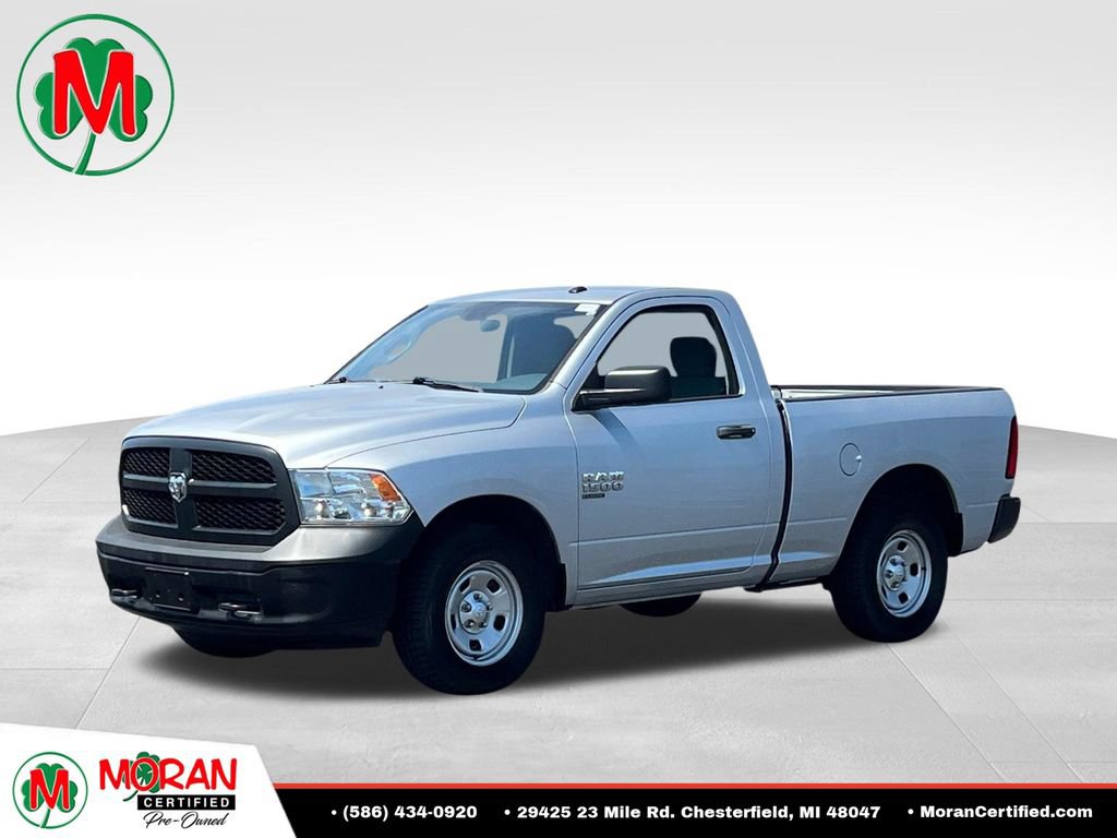 Used 2019 RAM 1500 Tradesman w/ Popular Equipment Group AWD/4WD 360° Tour
