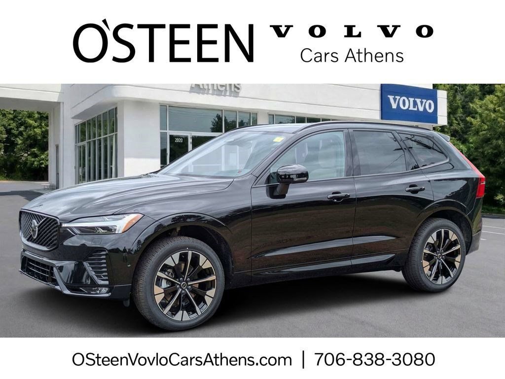 Used 2026 Volvo XC60 B5 Plus w/ Protection Package Premier