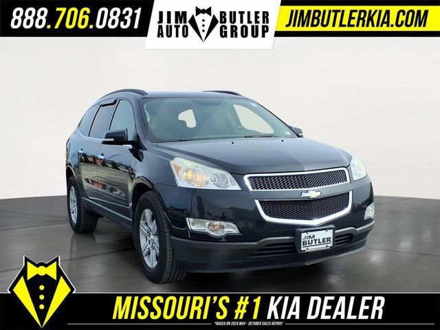 Used 2010 Chevrolet Traverse LT w/ Personal Connectivity Package FWD image 27
