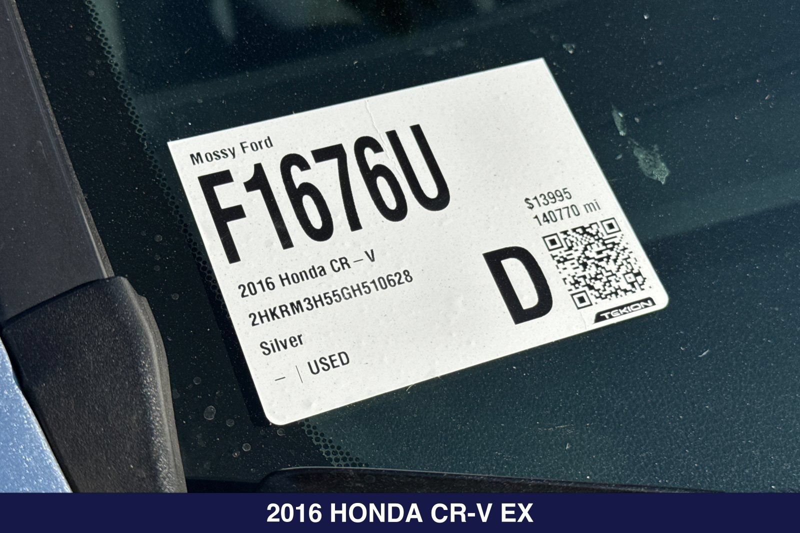 Used 2016 Honda CR-V EX image 2