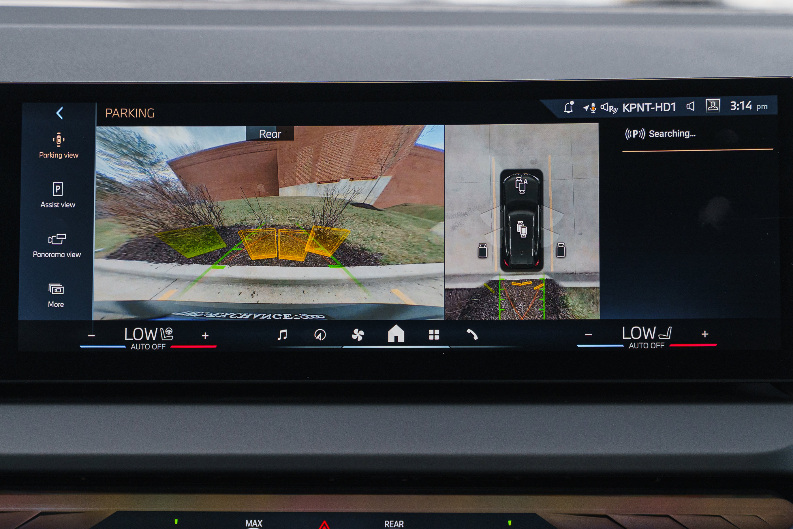 Used 2025 BMW X3 xDrive30i image 14