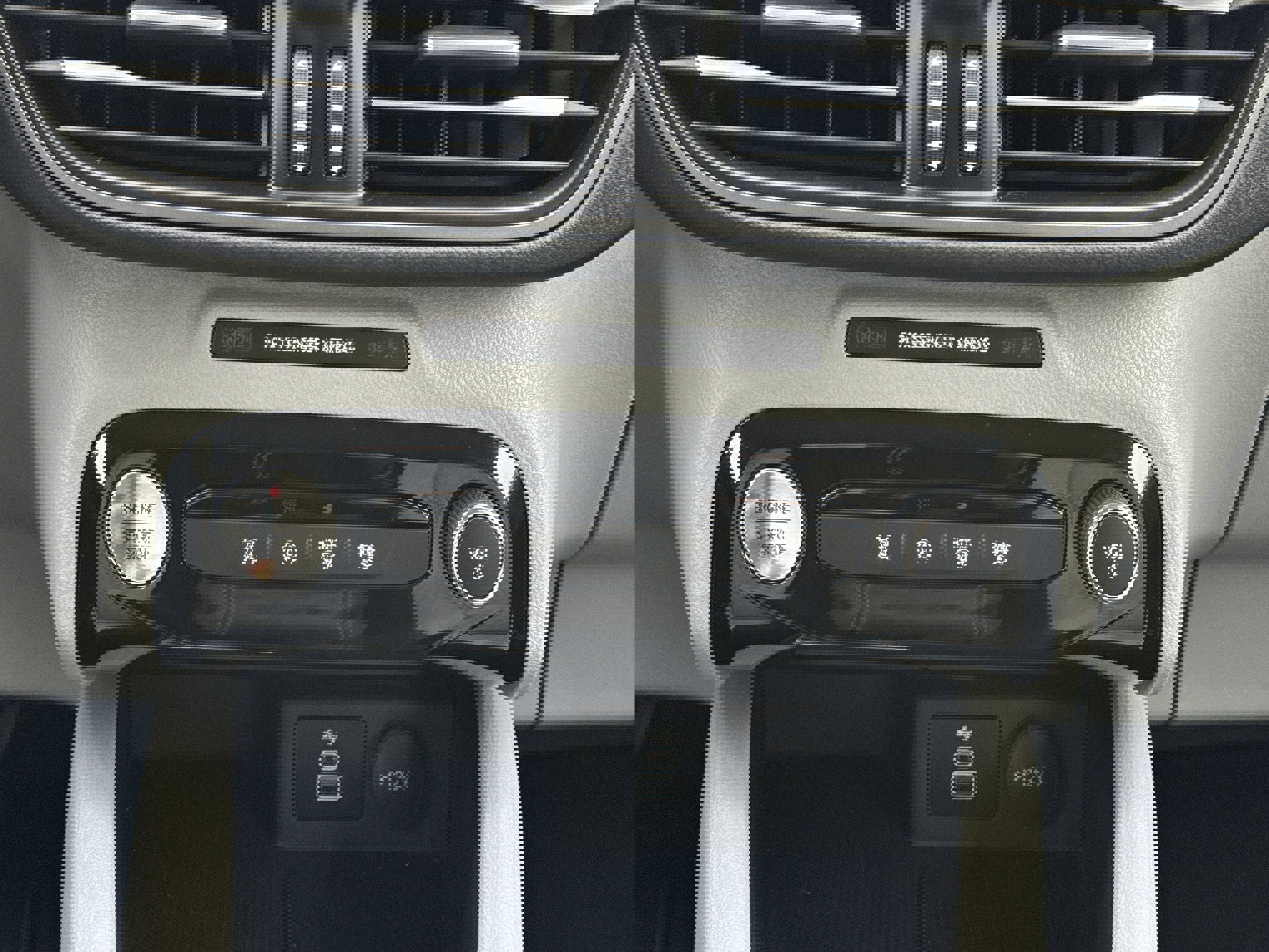 Used 2024 Ford Escape Active w/ Tech Pack #1 image 19