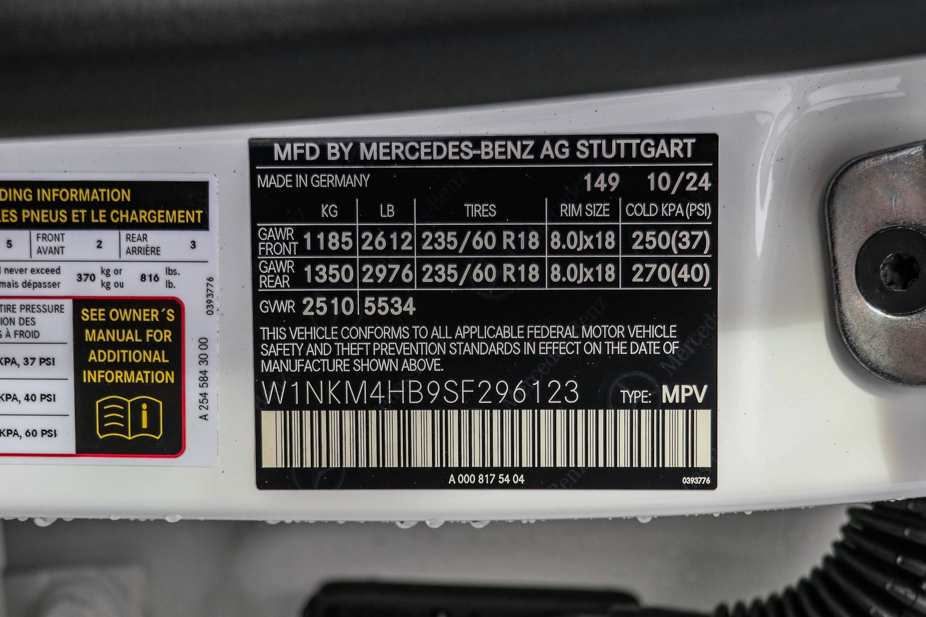 Used 2025 Mercedes-Benz GLC 300 4MATIC image 11