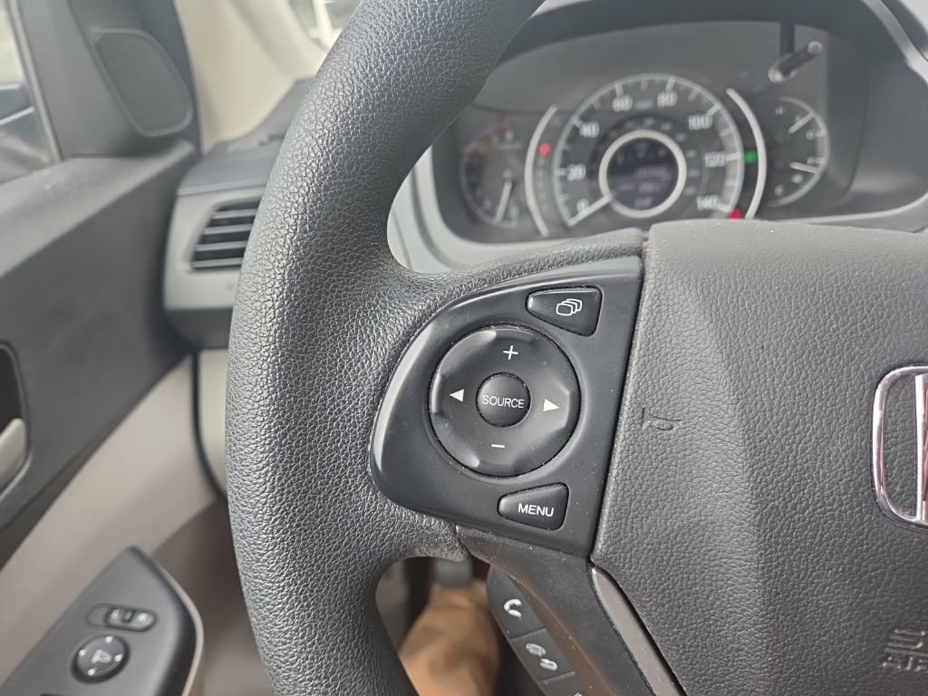 Used 2014 Honda CR-V EX image 17
