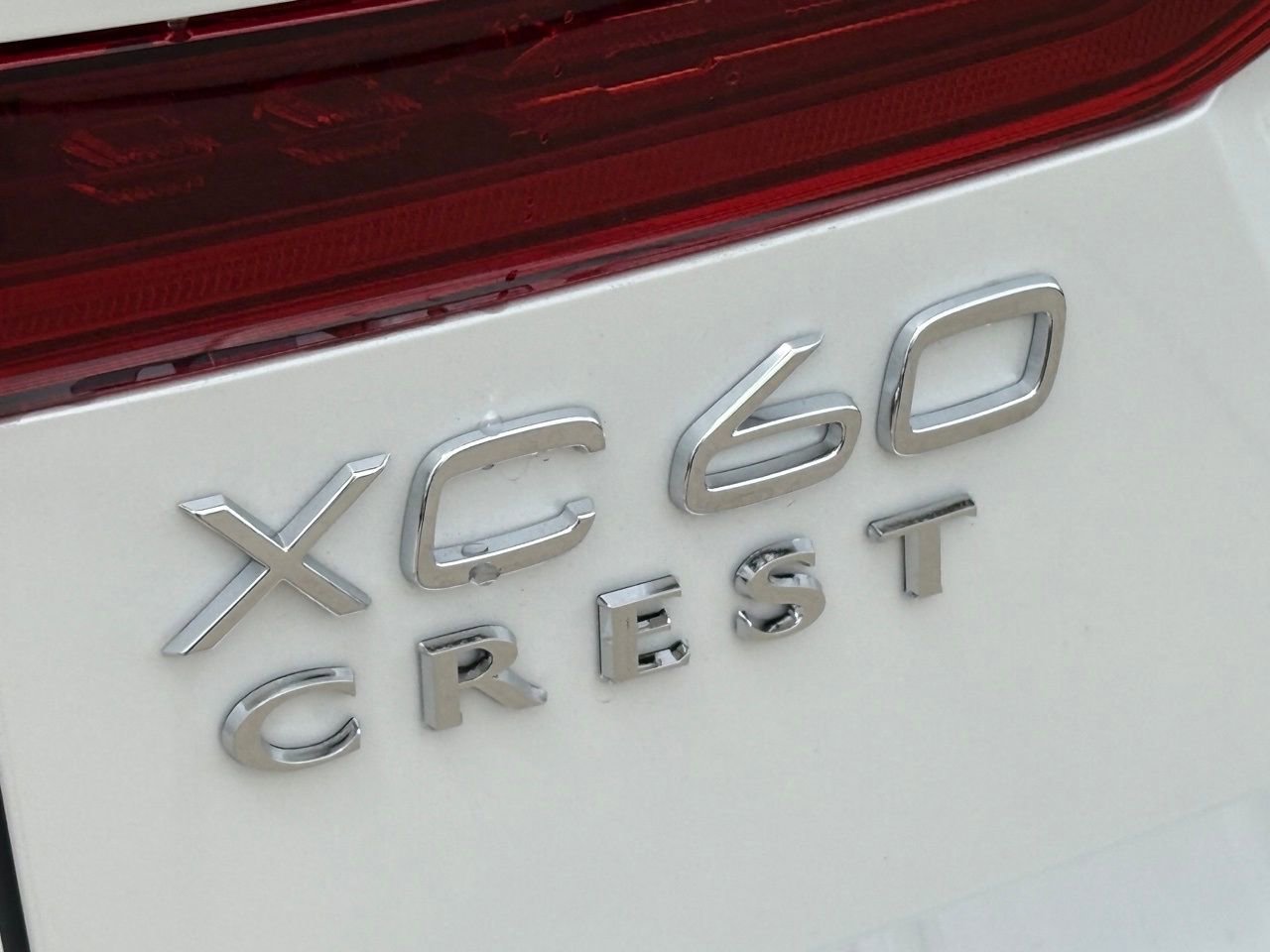 New 2026 Volvo XC60 B5 Plus w/ Protection Package Premier image 7