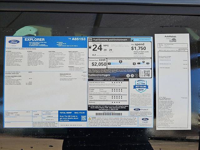 New 2026 Ford Explorer Active RWD image 17
