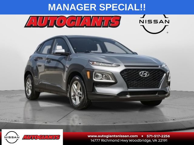 Used 2021 Hyundai Kona SE w/ Cargo Package