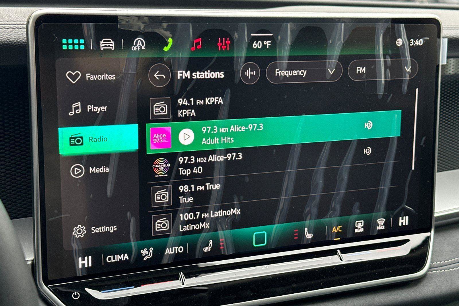 New 2026 Volkswagen Tiguan SE image 17