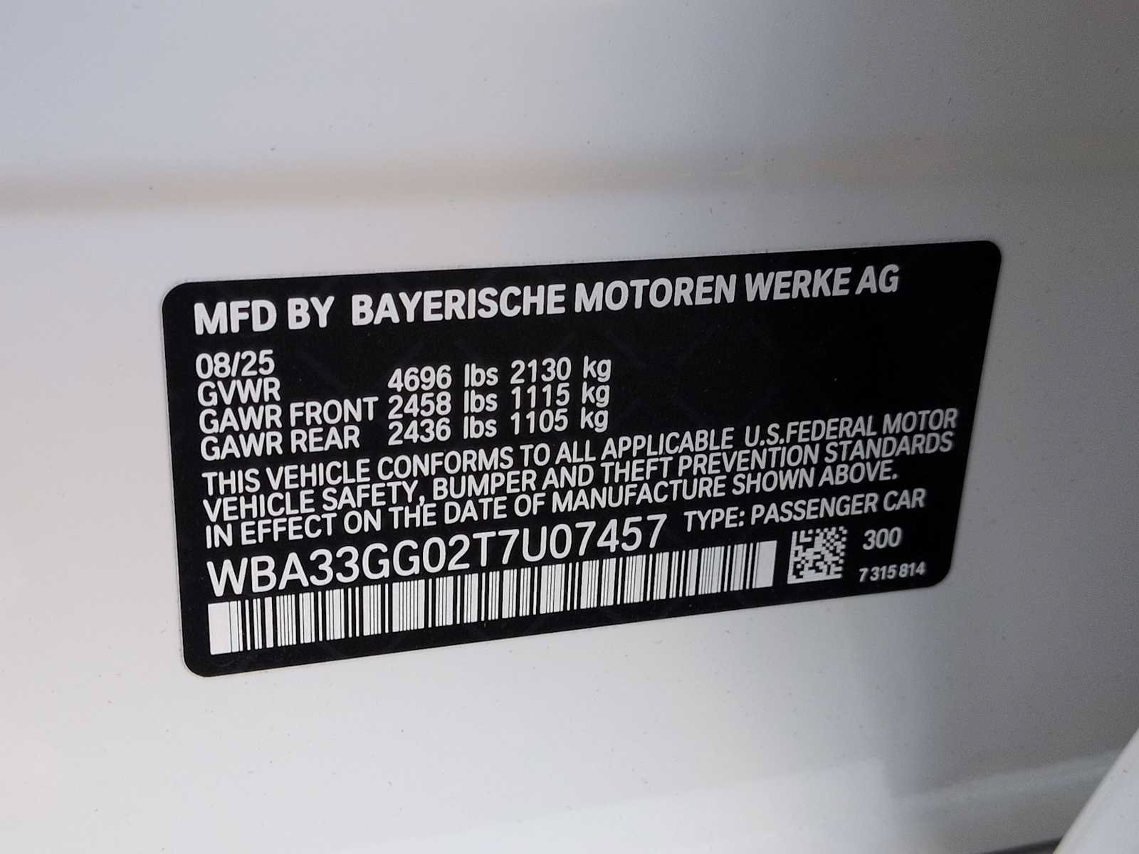 Used 2026 BMW M235i xDrive AWD/4WD image 39