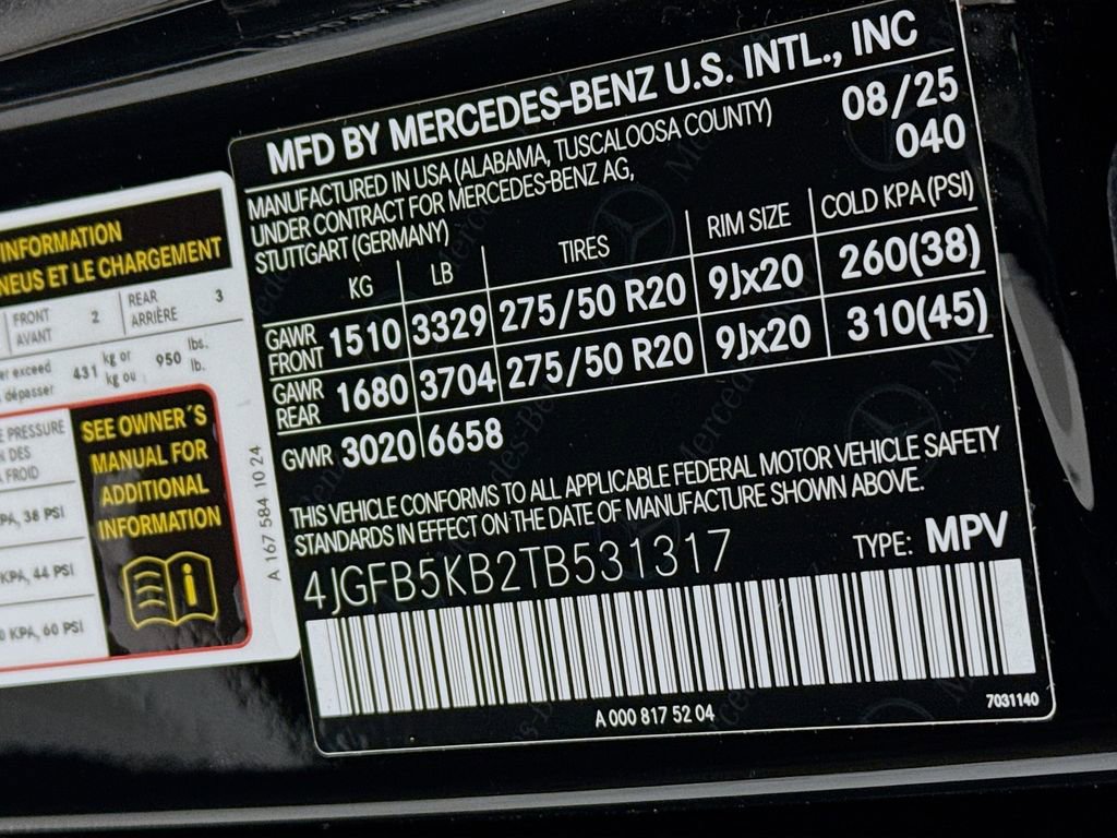 Used 2026 Mercedes-Benz GLE 450 4MATIC image 33