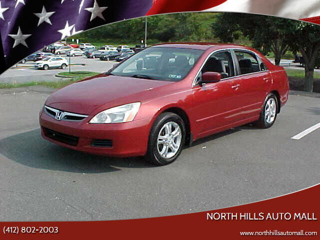 Used 2007 Honda Accord SE