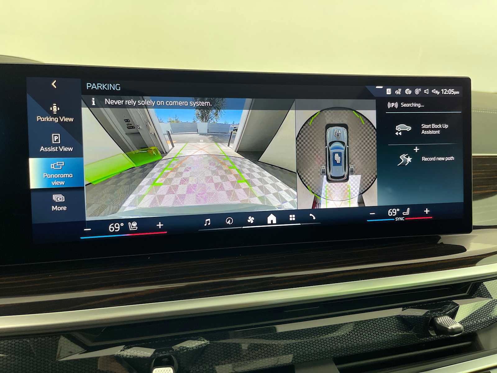 New 2026 BMW X5 xDrive50e w/ M Sport Package image 25