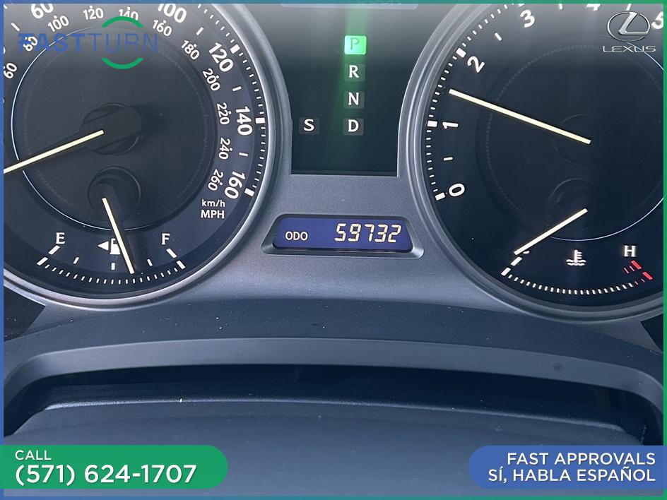 Used 2009 Lexus IS 250 AWD image 12