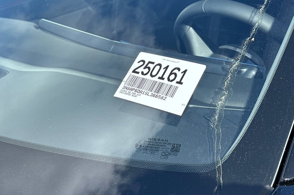 New 2025 Nissan Kicks SR w/ Illumination Package image 21