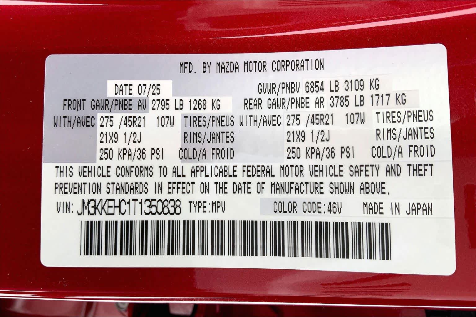Certified 2026 MAZDA CX-90 3.3 Turbo S w/ Premium Plus image 34