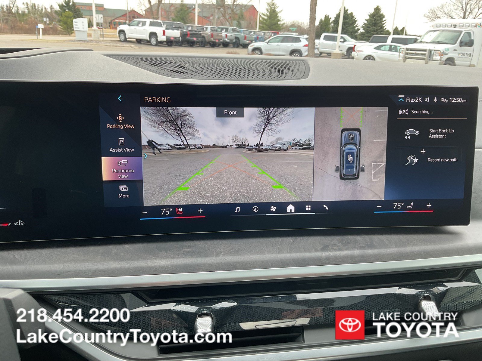 Used 2026 BMW X7 xDrive40i AWD/4WD image 36