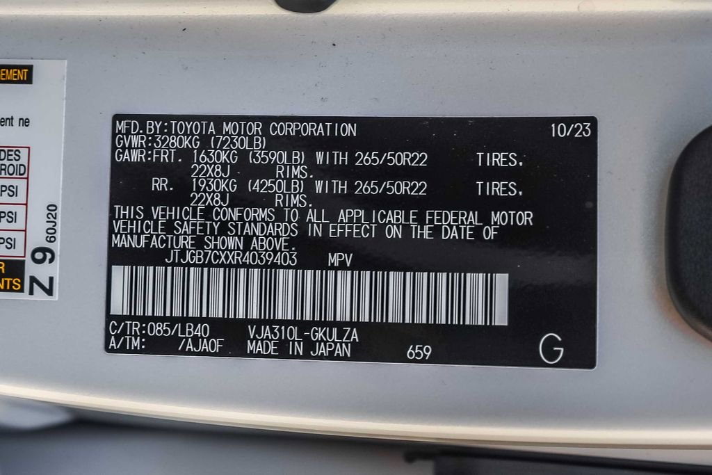 Used 2024 Lexus LX 600 4WD w/ Appearance Package image 11