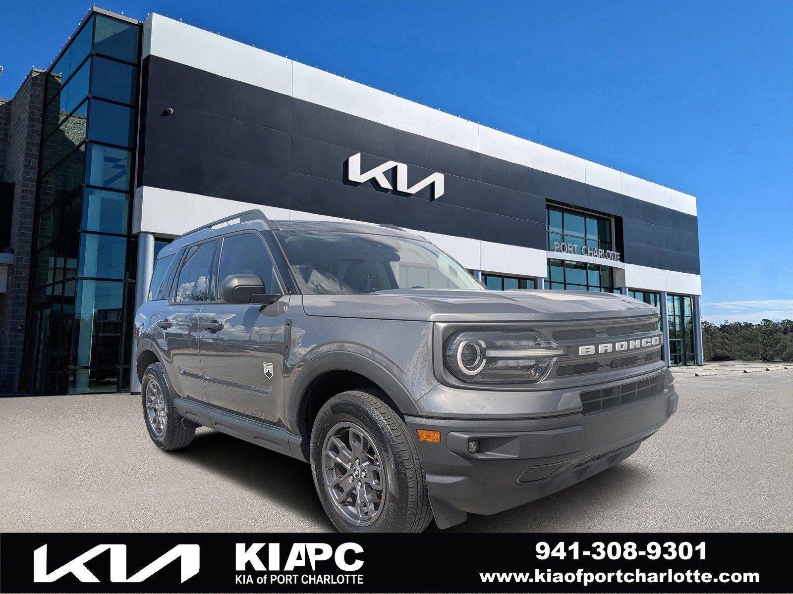 Used 2023 Ford Bronco Sport Big Bend w/ Convenience Package