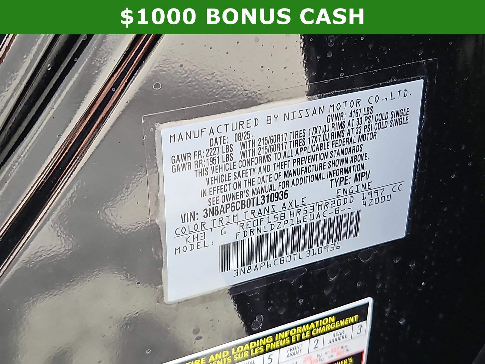 New 2026 Nissan Kicks SV w/ SV Premium Package image 21