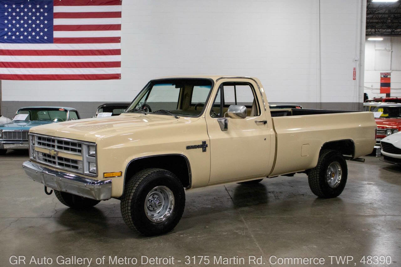 Used 1987 Chevrolet Silverado 1500 1500