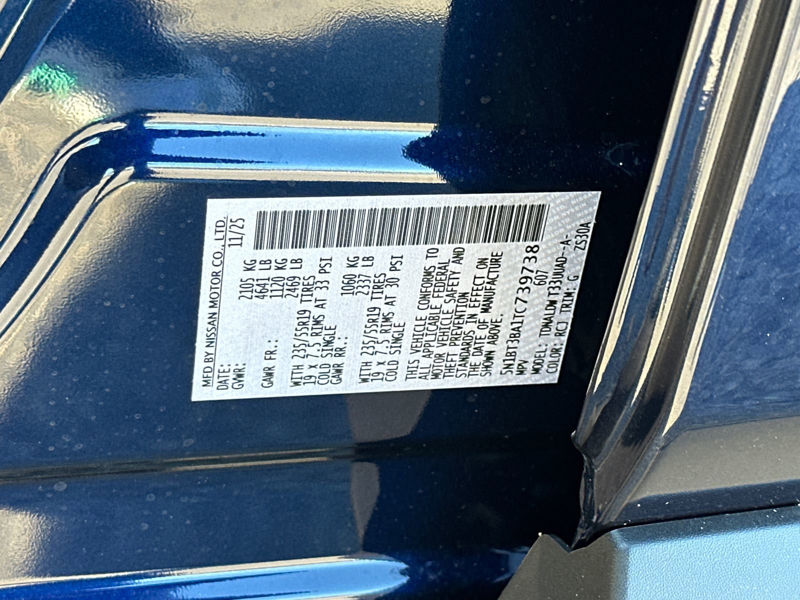 New 2026 Nissan Rogue SV image 34