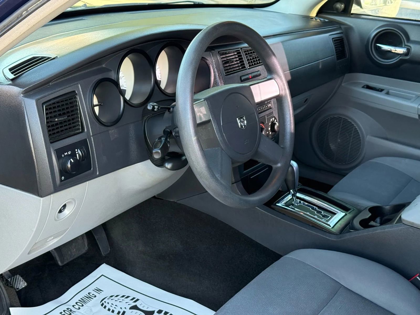 Used 2006 Dodge Charger SXT w/ Popular Equipment Group image 16