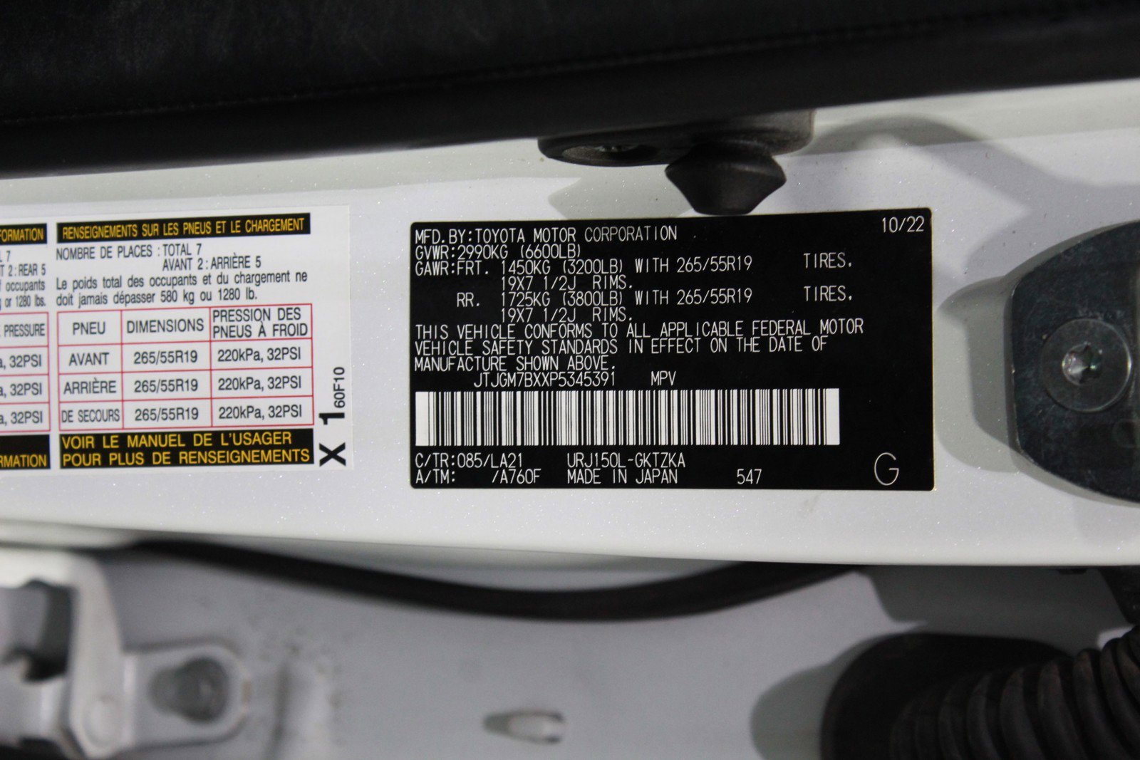 Used 2023 Lexus GX 460 Luxury image 50