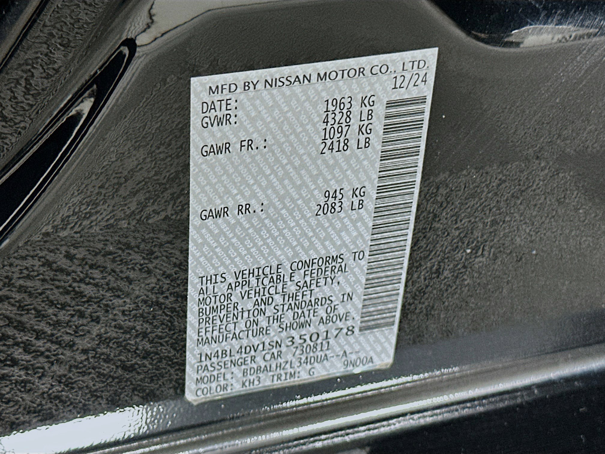 Used 2025 Nissan Altima 2.5 SV image 12