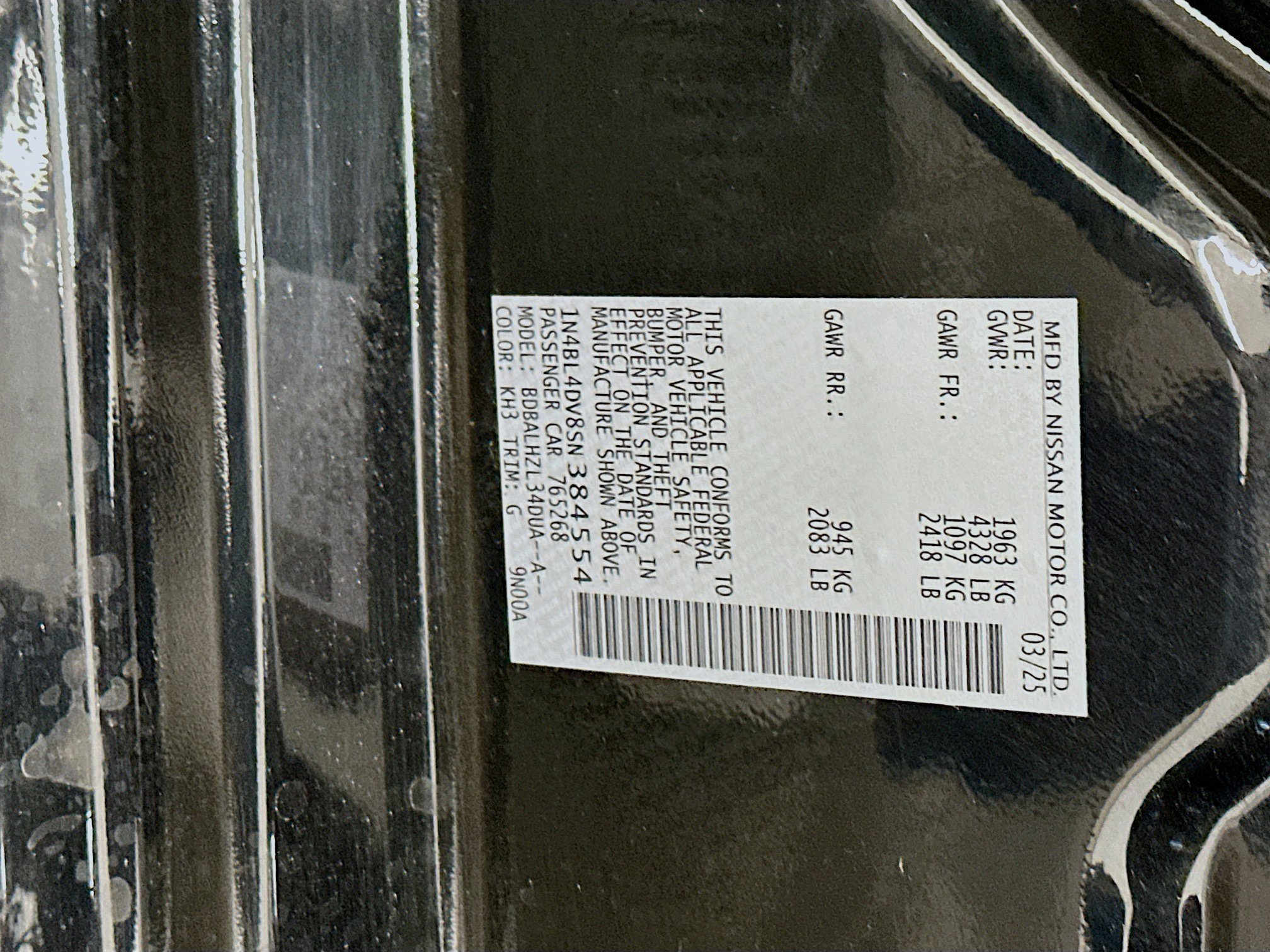 Used 2025 Nissan Altima 2.5 SV image 12