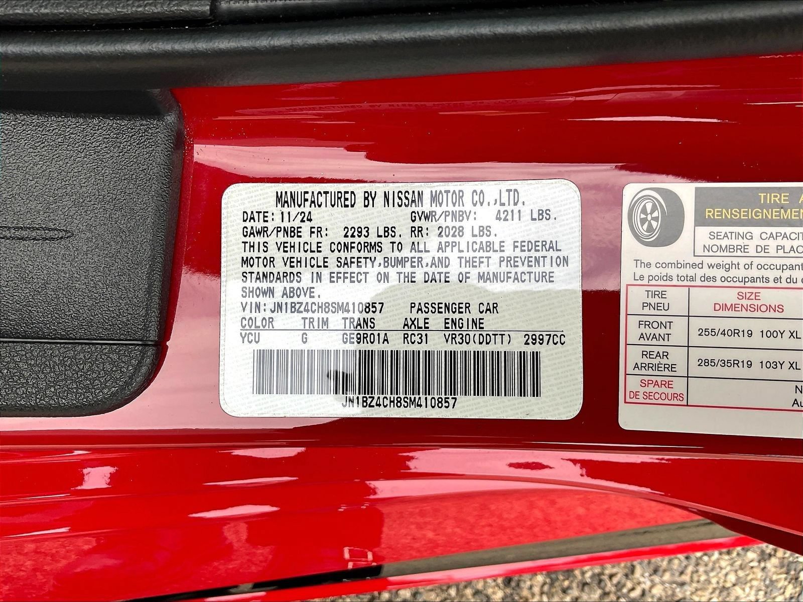 Certified 2025 Nissan Z NISMO w/ Floor Mat Package RWD image 19