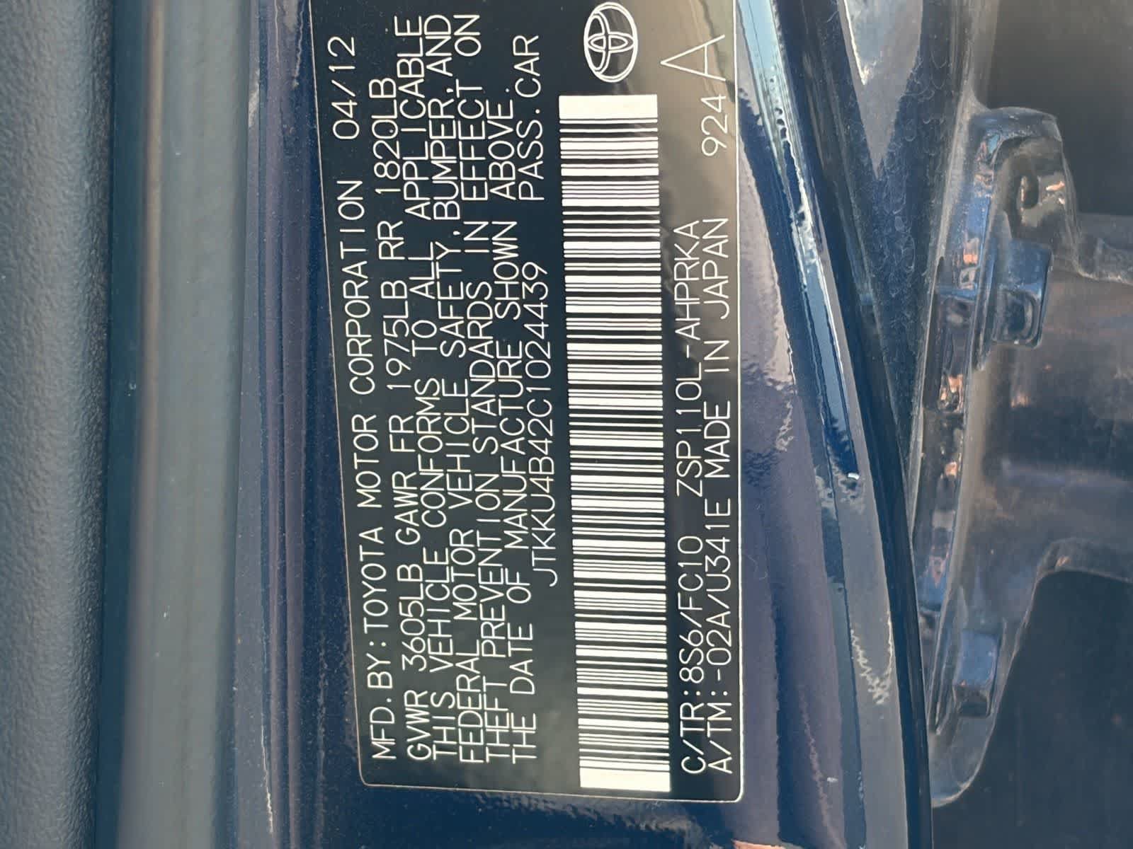 Used 2012 Scion xD FWD image 20
