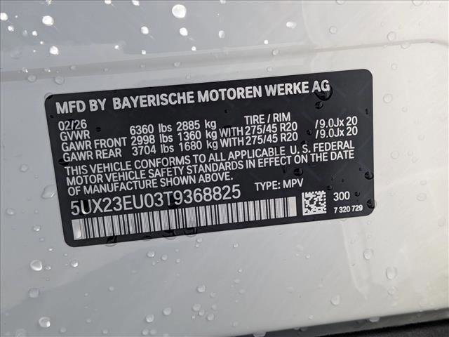 New 2026 BMW X5 xDrive40i image 18