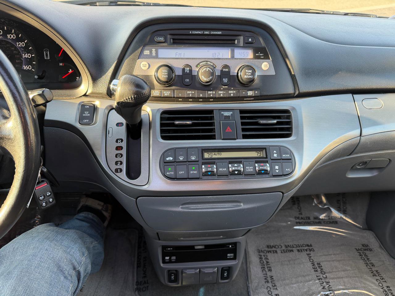 Used 2006 Honda Odyssey EX-L image 12